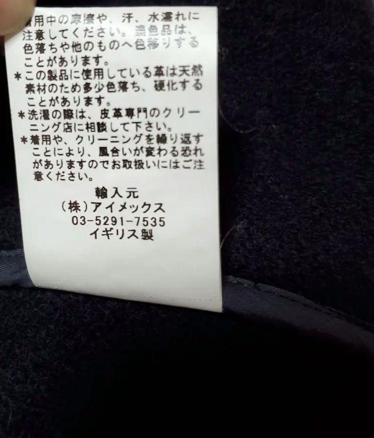 INVERTERE インバーティア Joshua Ellis ジョシュアエリス