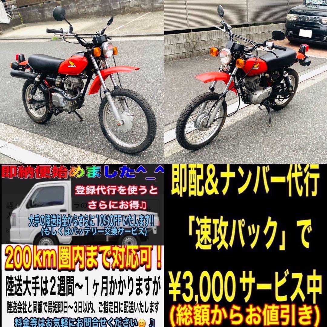 中