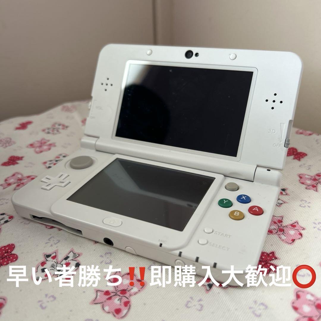 ニンテンドー3DS ホワイト 裏面にミジュマルステッカー付き
