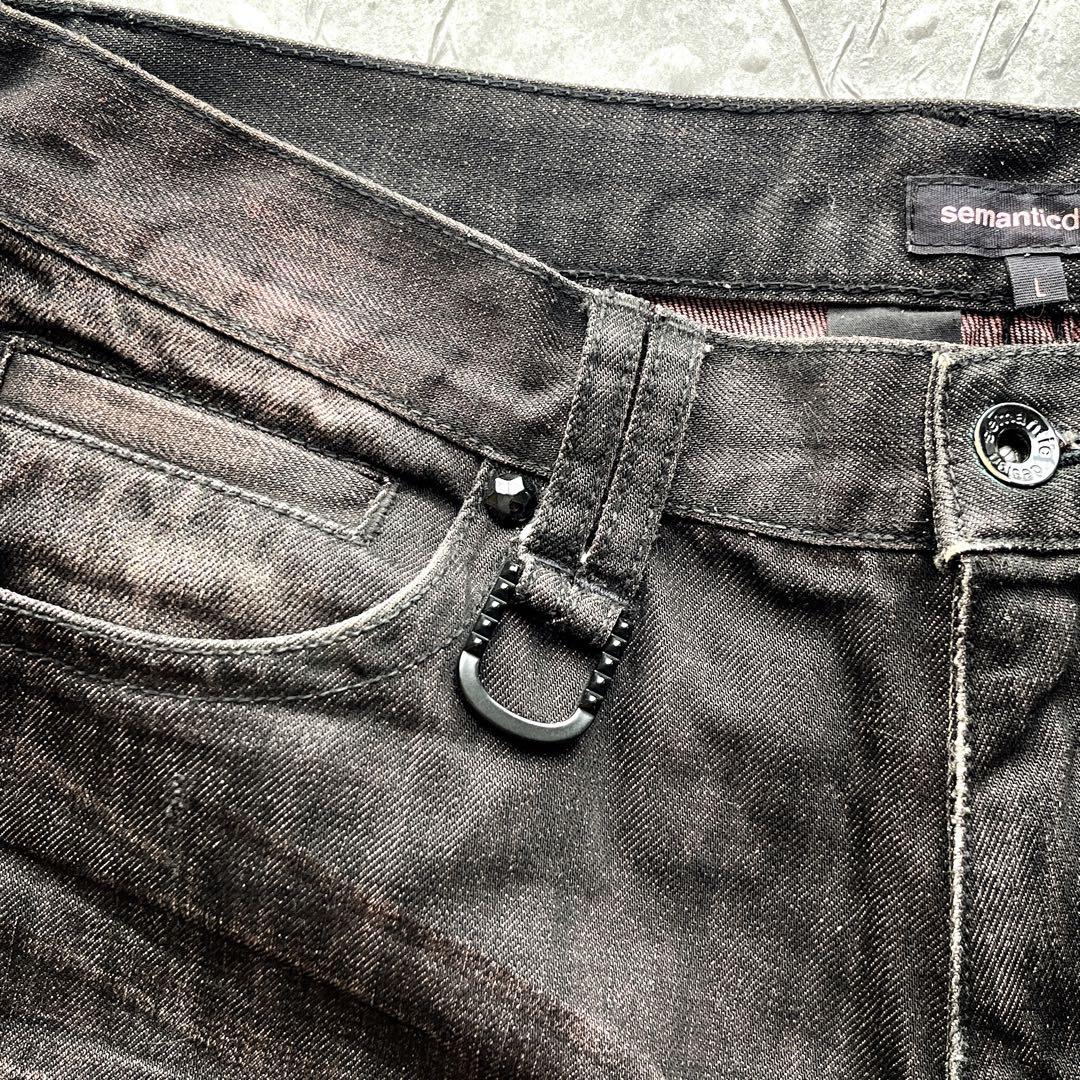 パンツ 00s archive grunge fade denim punk y2k