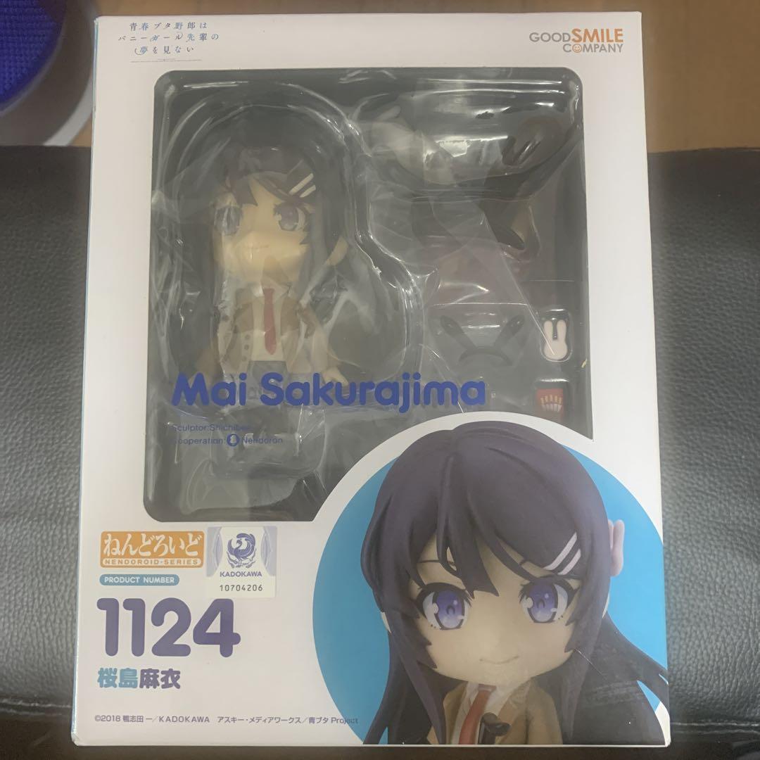 ねんどろいど 青春ブタ野郎はバニーガール先輩の夢を見ない 桜島麻衣