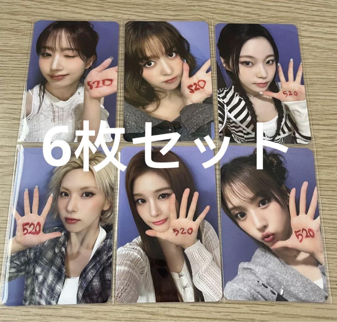 NMIXX makestar 広州サイン会　限定特典　トレカ　6枚セット