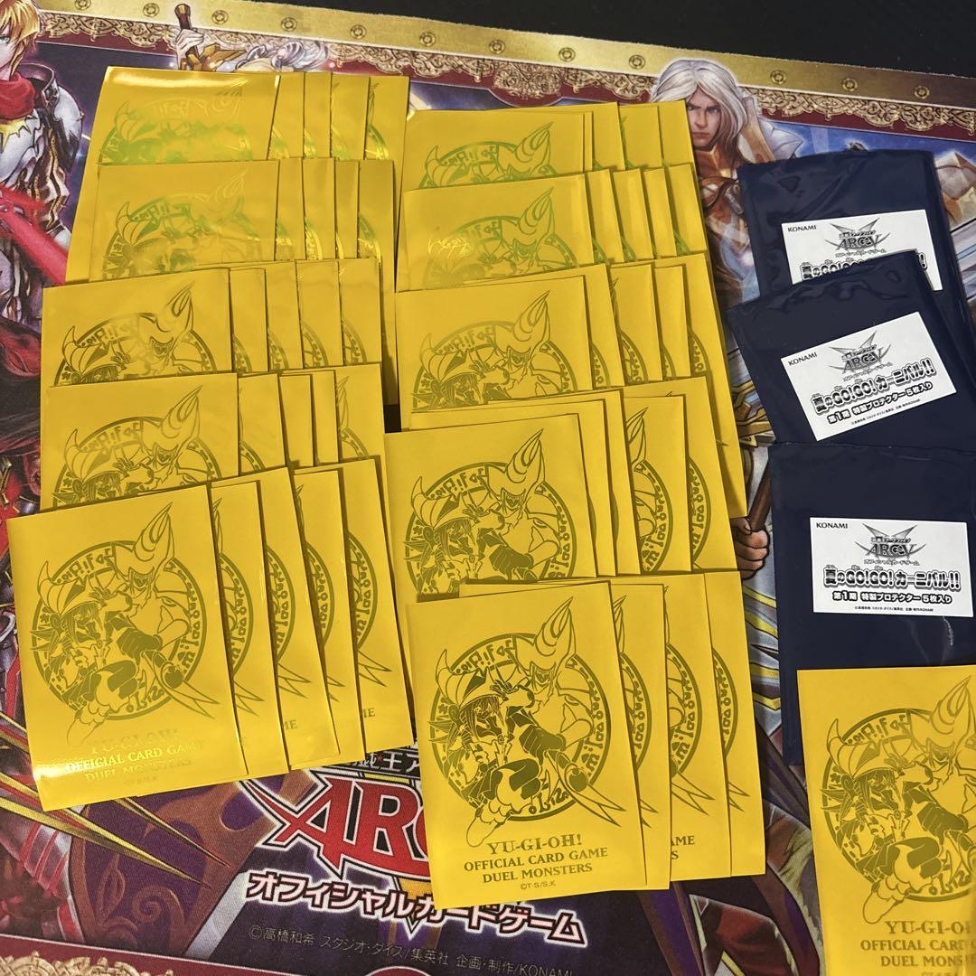 遊戯王 夏のGO!GOカーニバル スリーブ ブラマジ&ガール - メルカリ