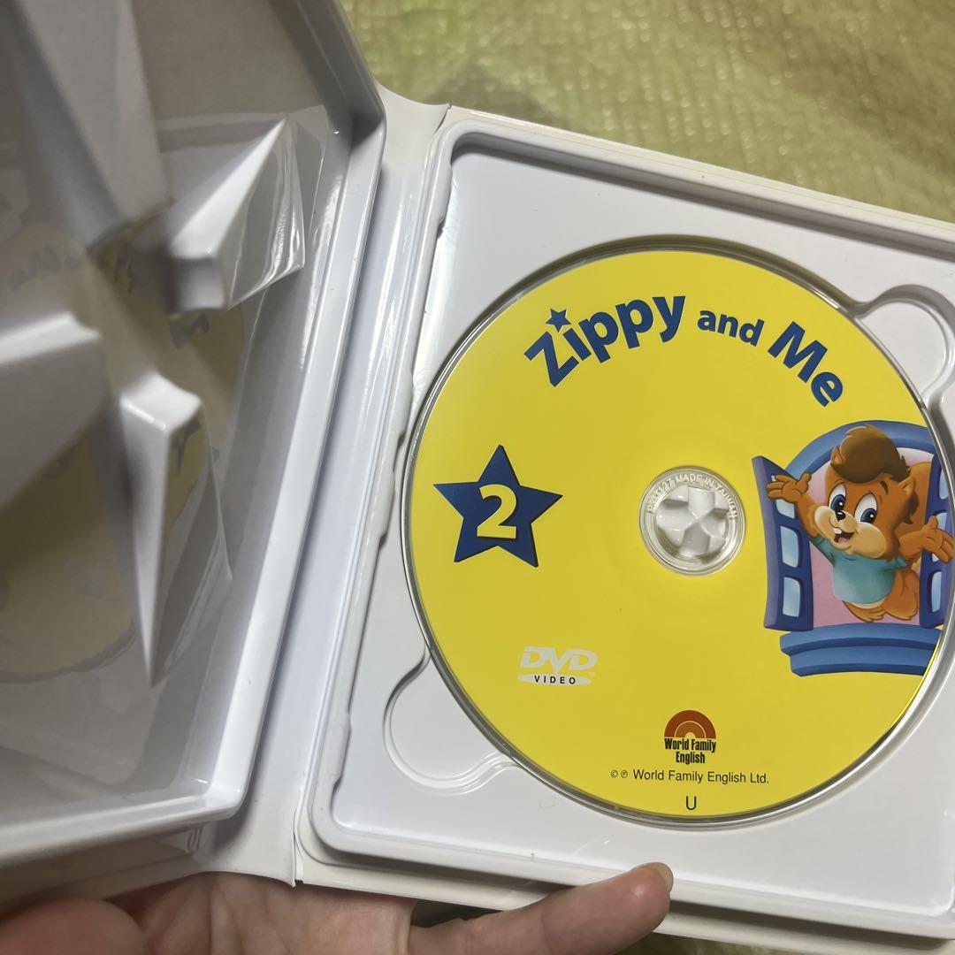 Zippy and Me DVD ボックスセット