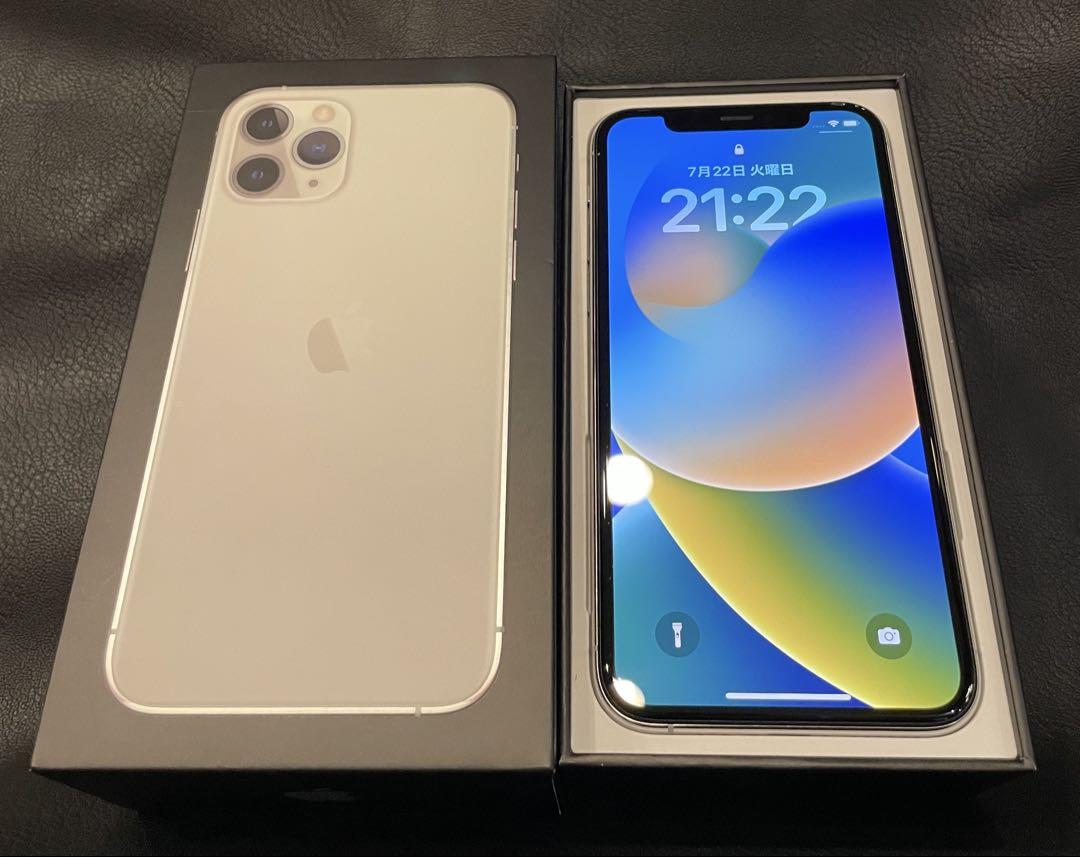 Apple アップル iPhone11 Pro 256GB シルバー