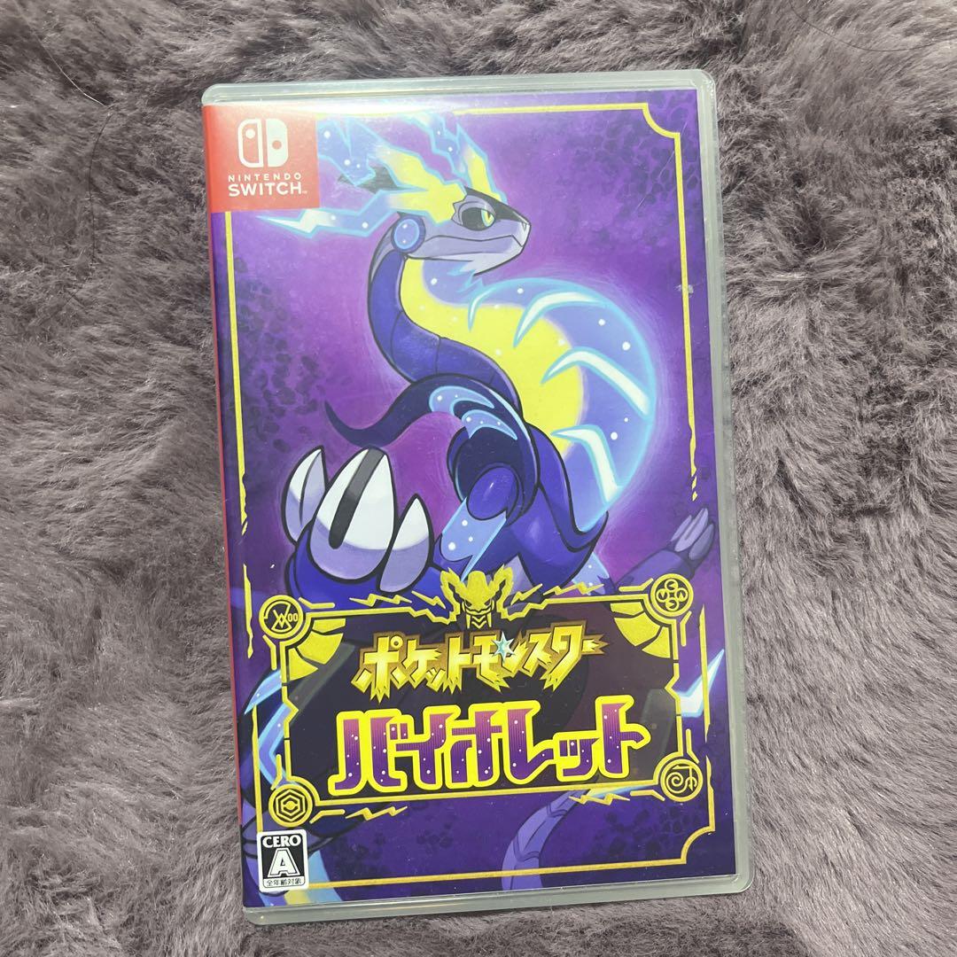 ドラゴンクエストIII Nintendo Switch パッケージ版 中古