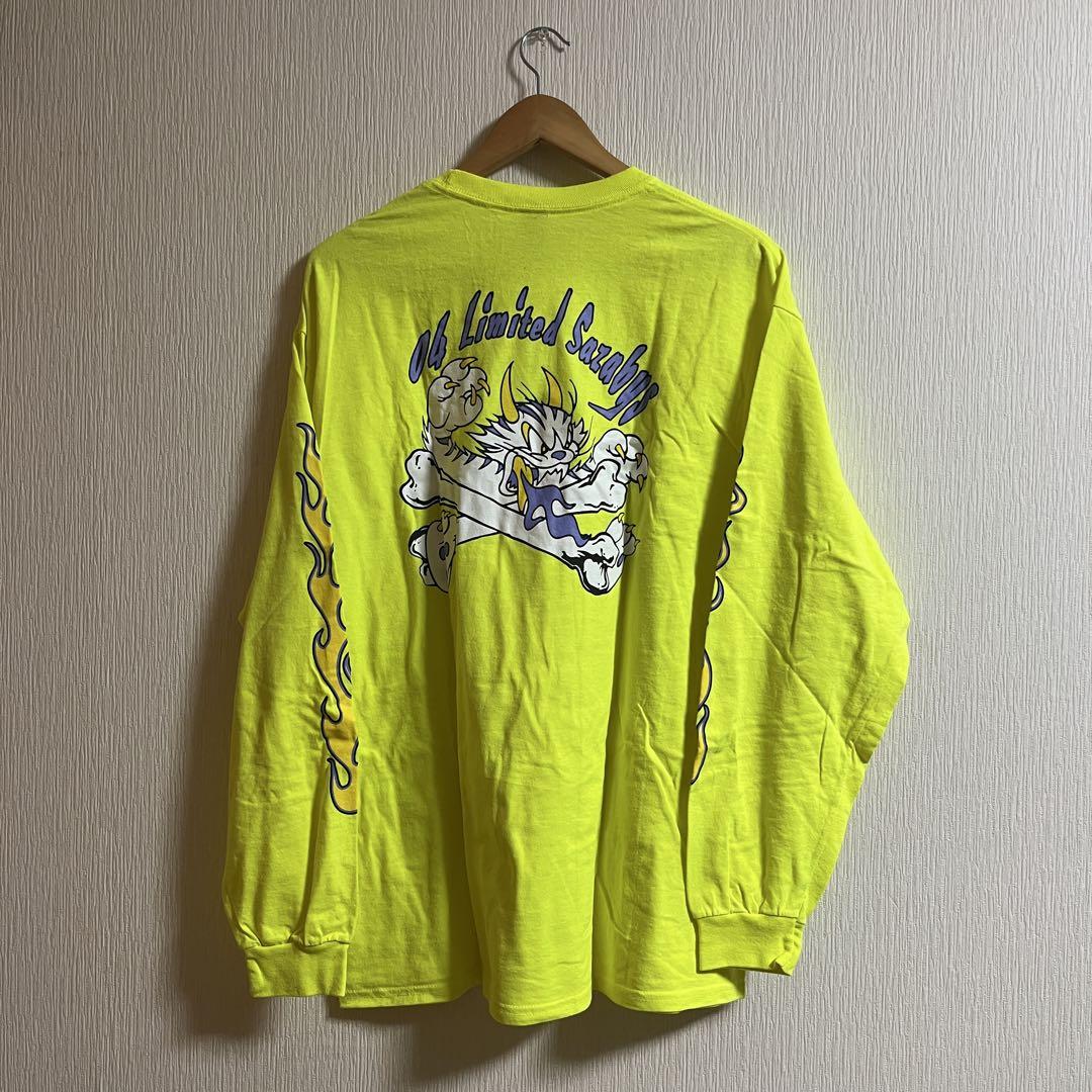 【15】Dickies 04セット
