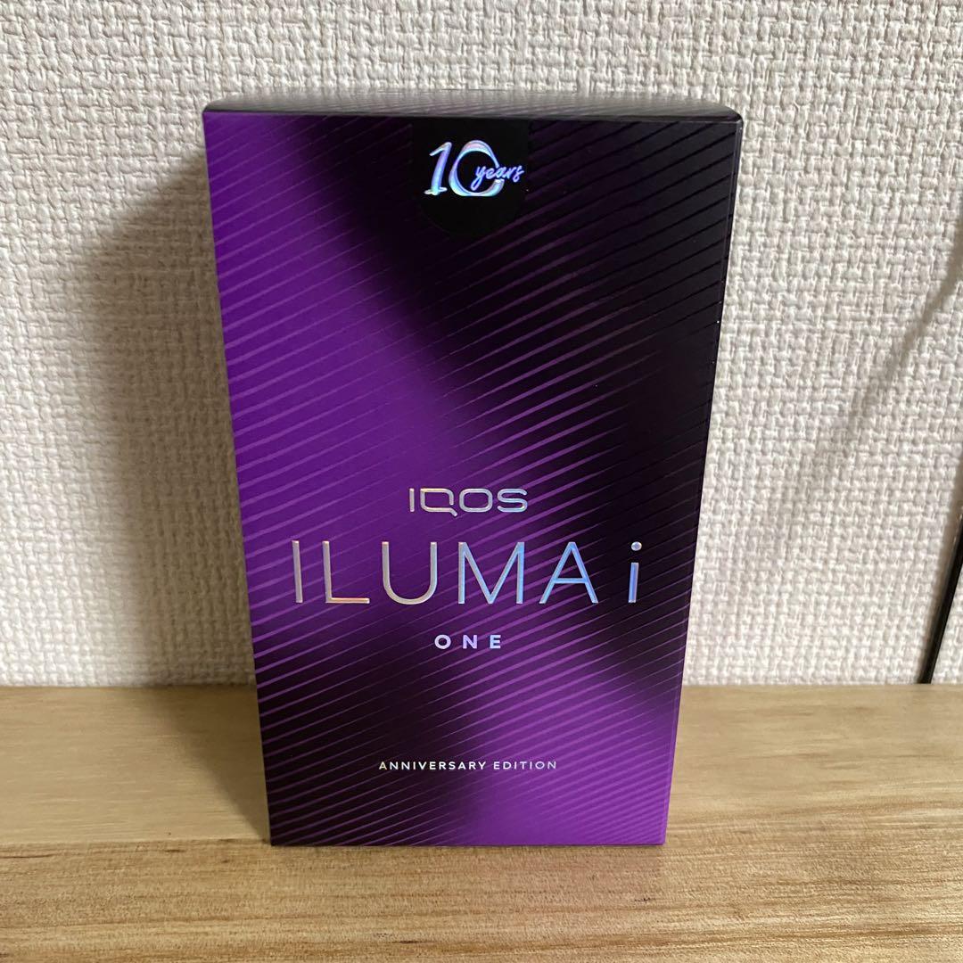 IQOS イルマiワン アニバーサリー 本体 10周年記念モデル 紫 新品