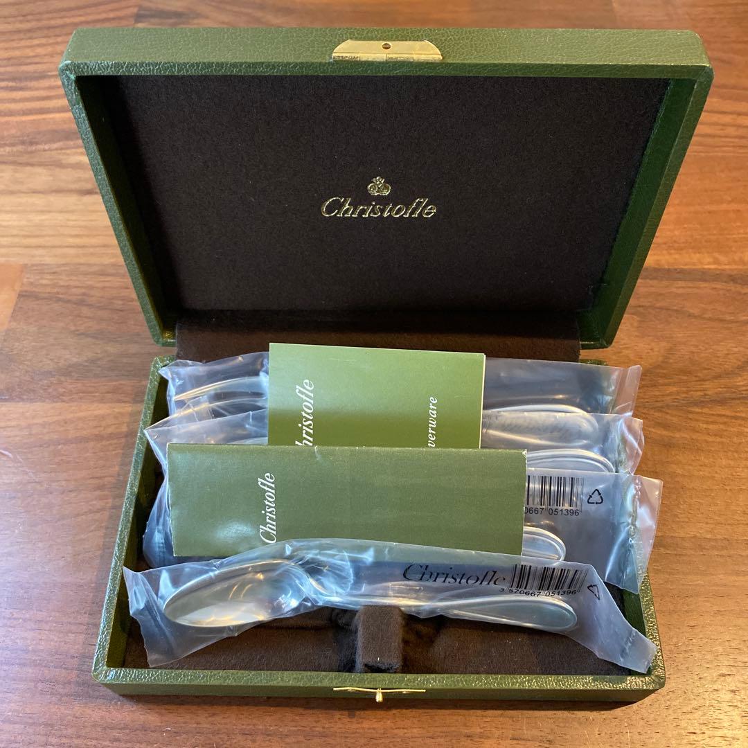 ♥ クリストフル