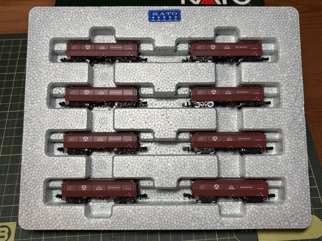 KATO 10-1277 ホキ9500 8両セット
