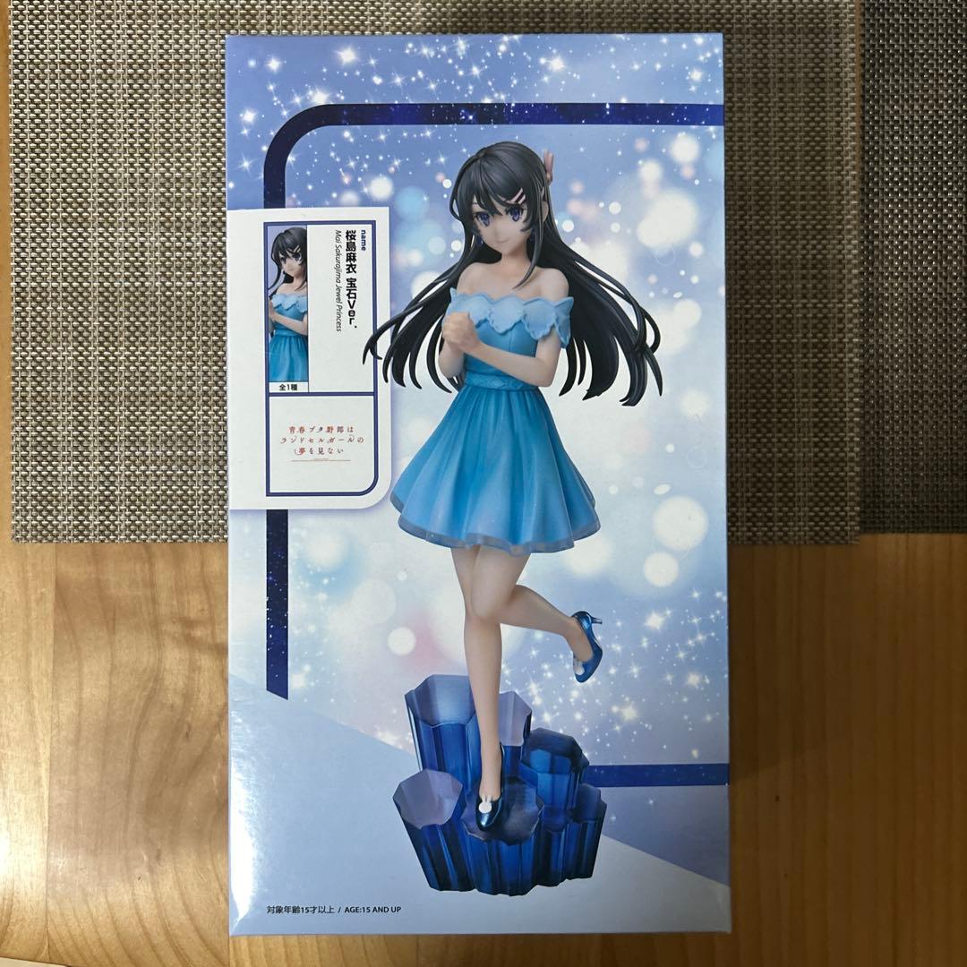 青春ブタ野郎はランドセルガールの夢を見ない 桜島麻衣 宝石ver