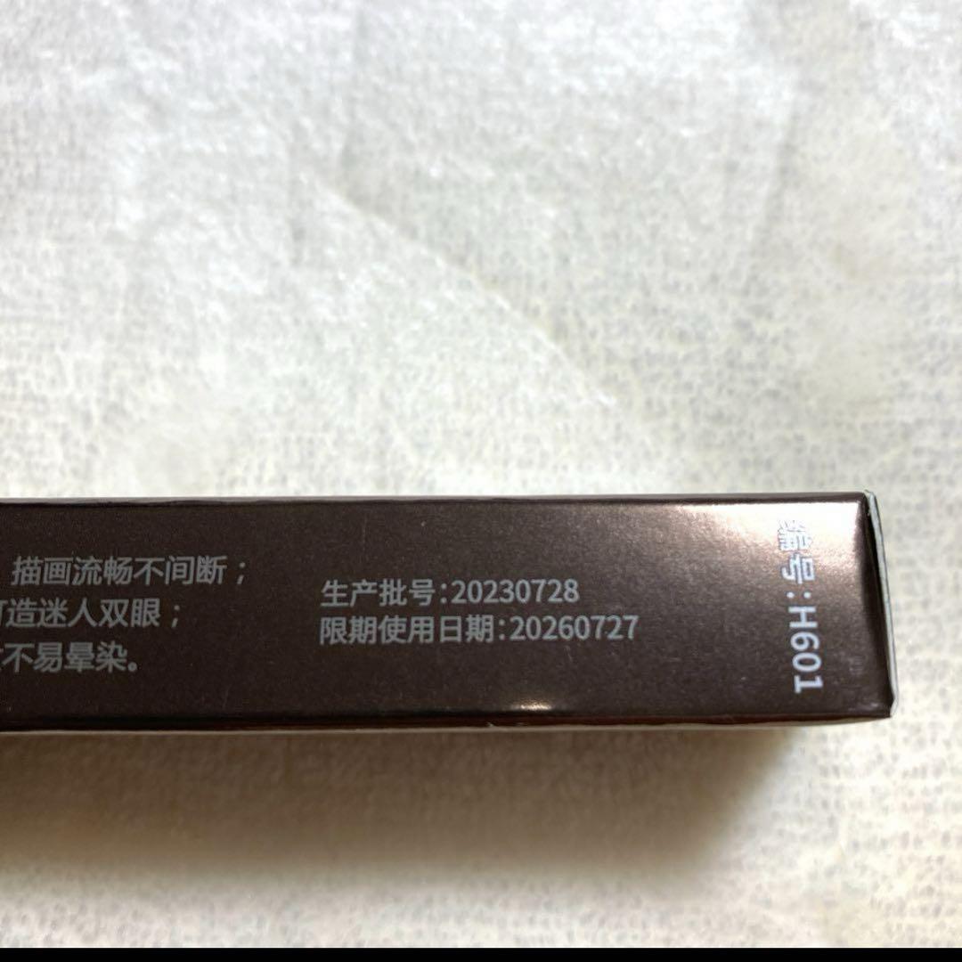 HUAWEIZI 花微子 アイライナー 茶色04 HUAWEIZI 花微子 アイライナー 茶色04 - メルカリ