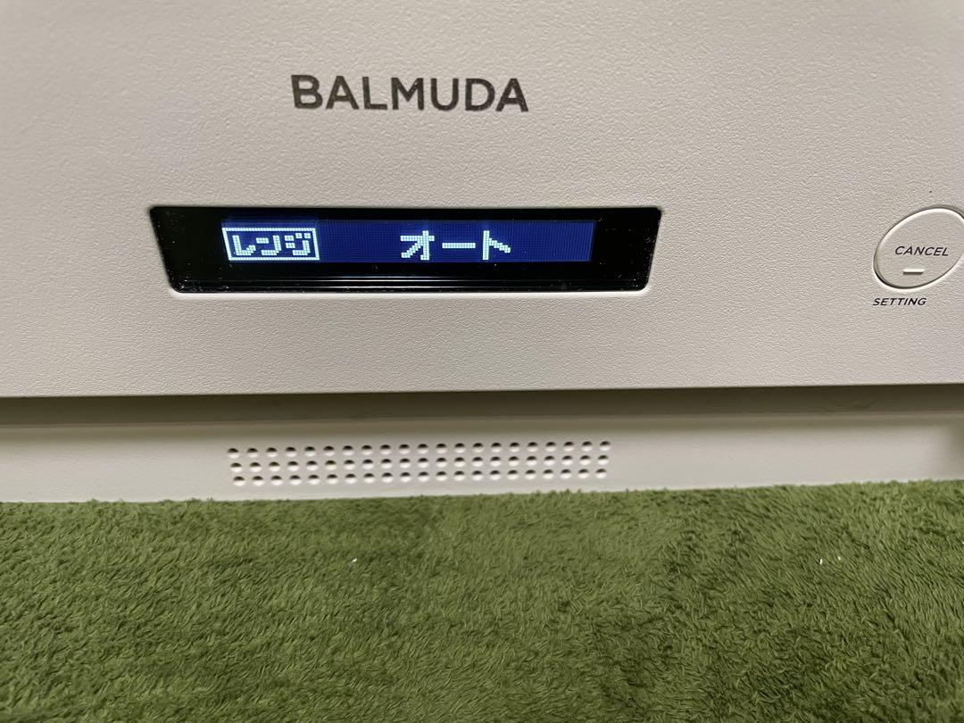 BALMUDA The Range K04A-WH 2019年モデル バルミューダ BALMUDA The Range K04A-WH [ホワイト] 価格比較