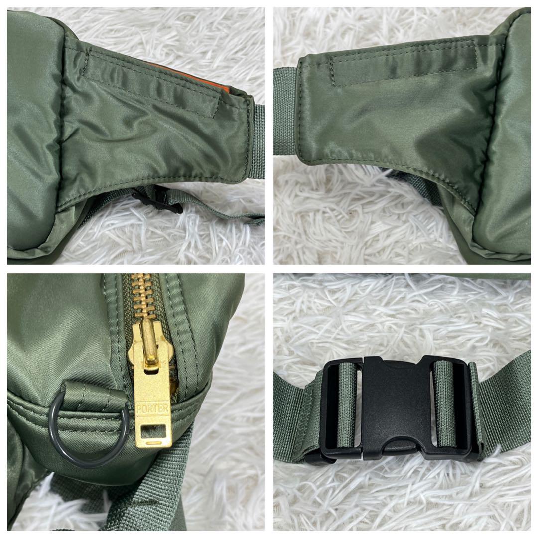 美品 現行【PORTER】ポーター タンカー ボディバッグ セージ