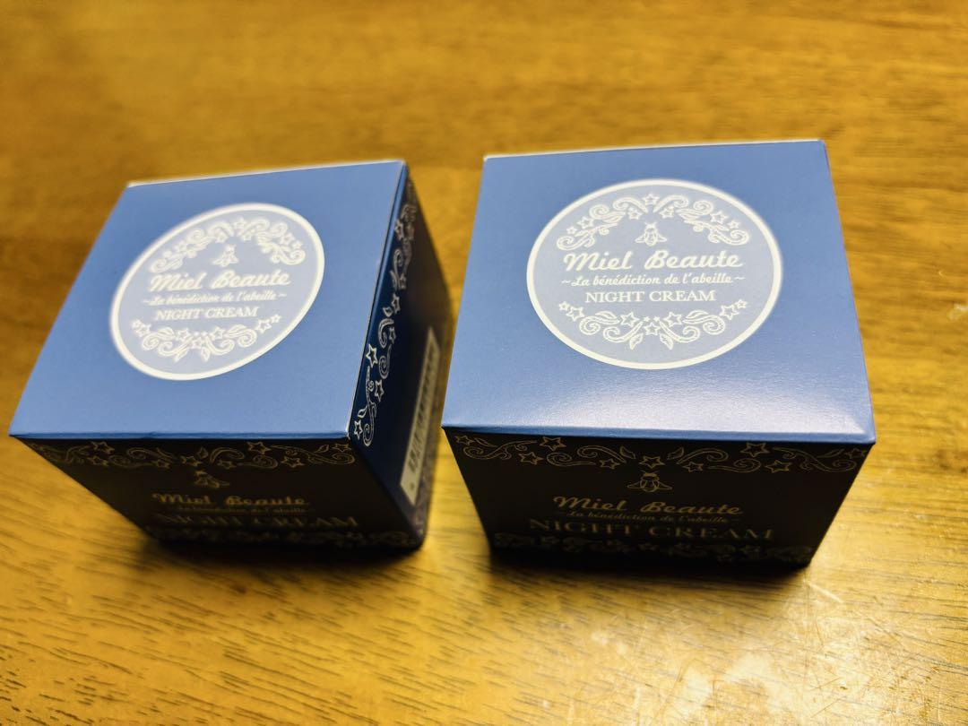 未開封 ミエルボーテ ナイトクリーム 25g 2個セット