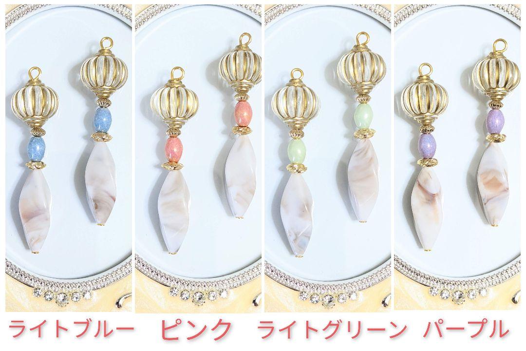 おすすめネット 944】ハンドメイド ランタン アンティーク イヤリング ピアス ピアス