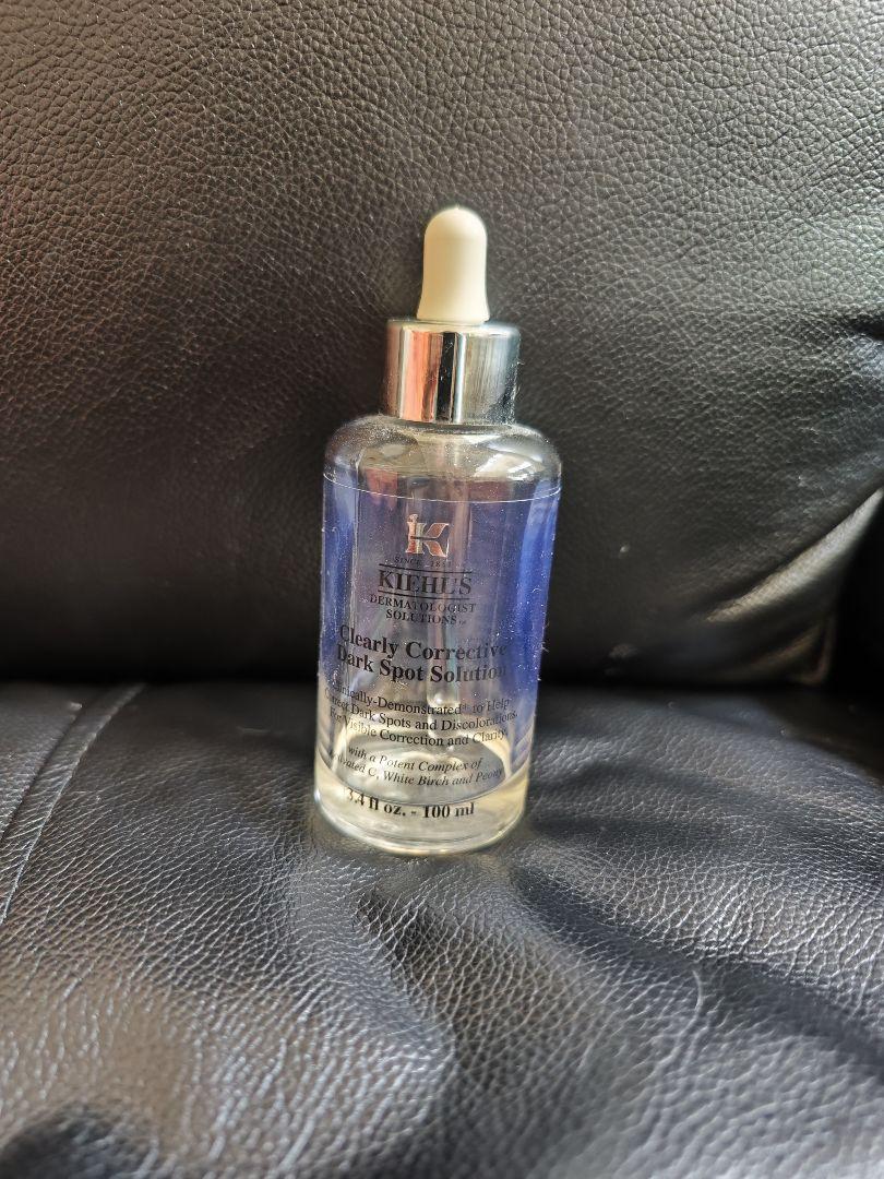 2本SK-II GENOPTICS AURA ESSENCE 50ml