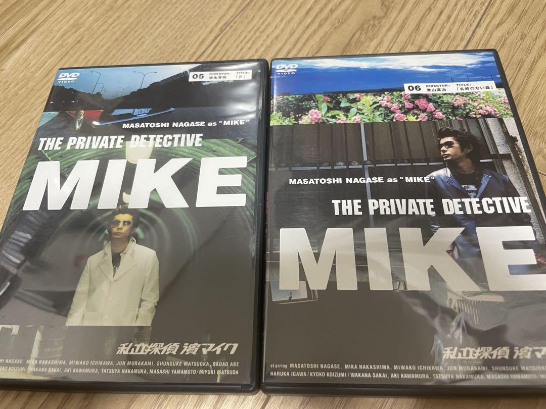 私立探偵 濱マイク TVシリーズDVD-BOX 全12巻BOX入