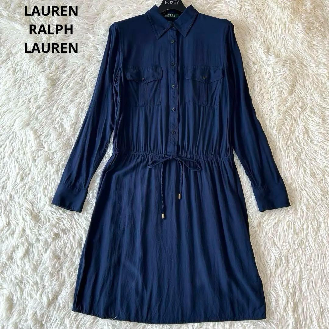 美品　LAUREN RALPH LAUREN 膝丈 シャツワンピース リボン