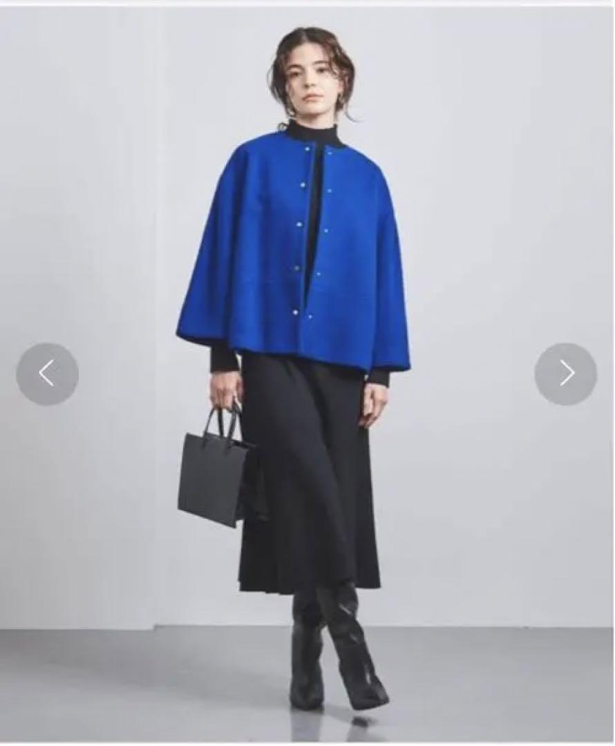 新品UNITEDARROWS メタル ノーカラー ショートコート ¥42,900