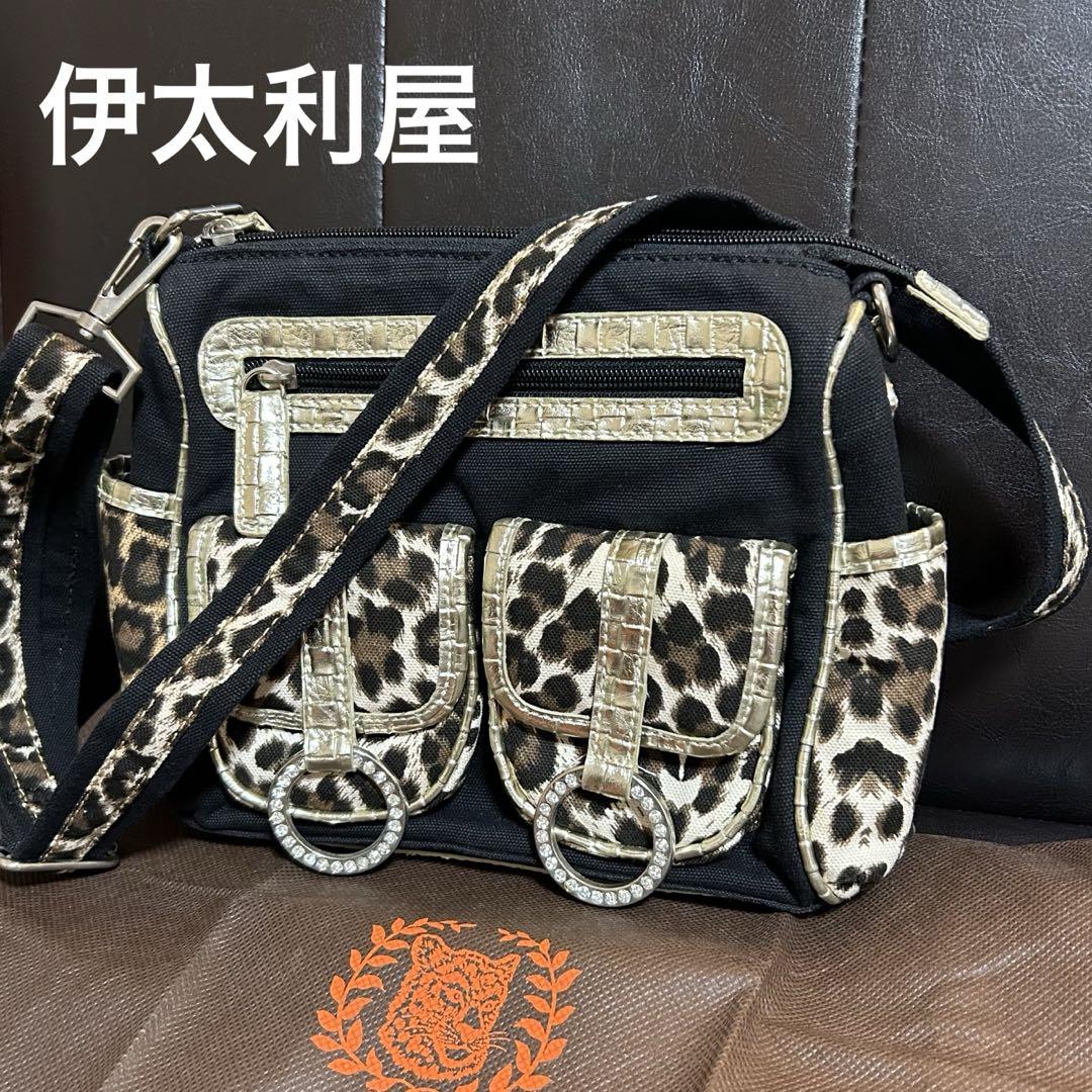 【極美品】伊太利屋　3wayショルダーバッグ LA MODA GOJI 豹柄