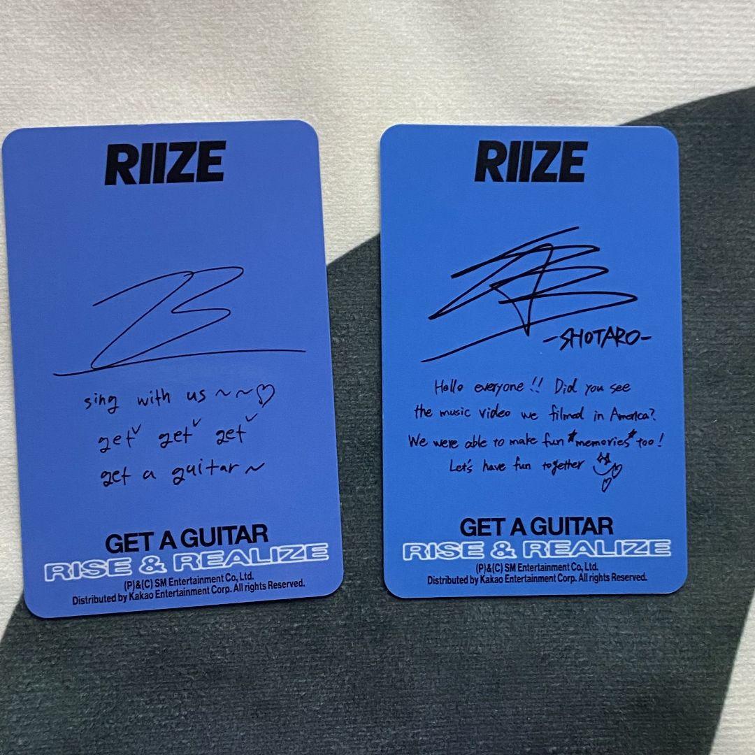 アメリカ RIIZE