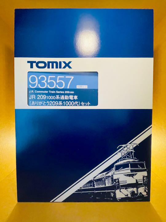 TOMIX ありがとう209系1000番代 新品 YMuTC-m71507243440 限定品 209系1000系 大得価人気