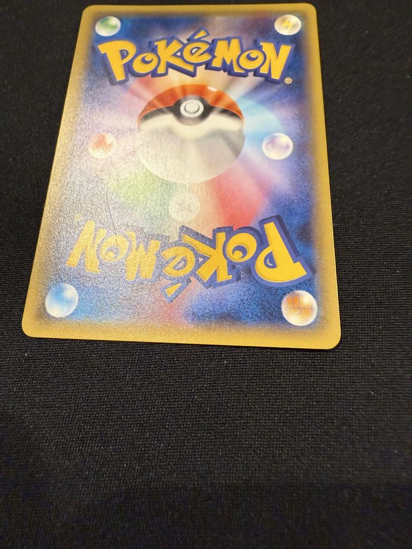 ポンチョを着たピカチュウ（メガリザードンX） PROMO XYシリーズプロモー…
