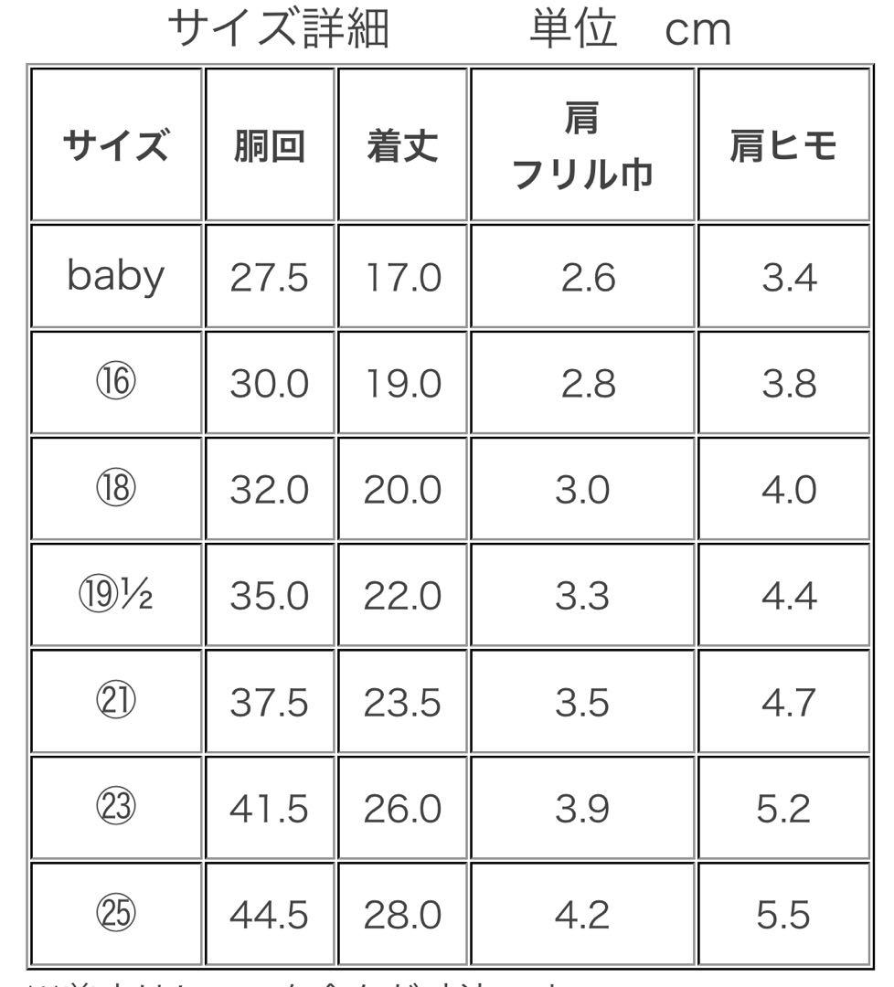 アトリエgg21