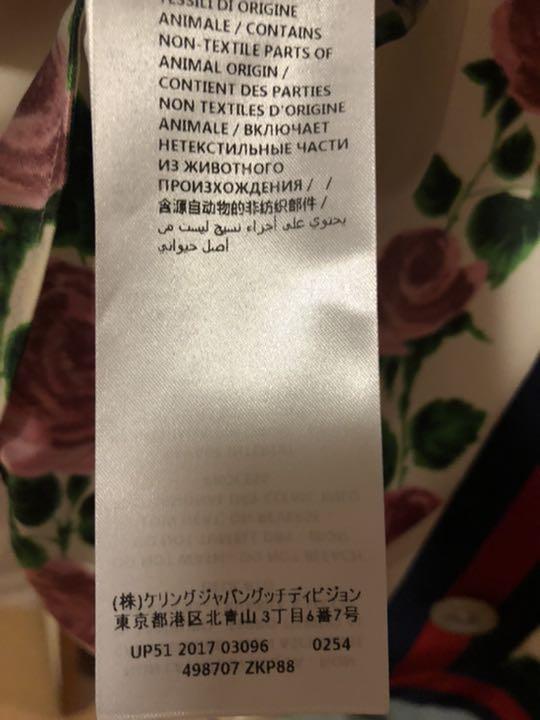 国産再入荷 GUCCI シルク花柄ジャケット カーディガン難あり biq9Z-m71507973847 即納超激安