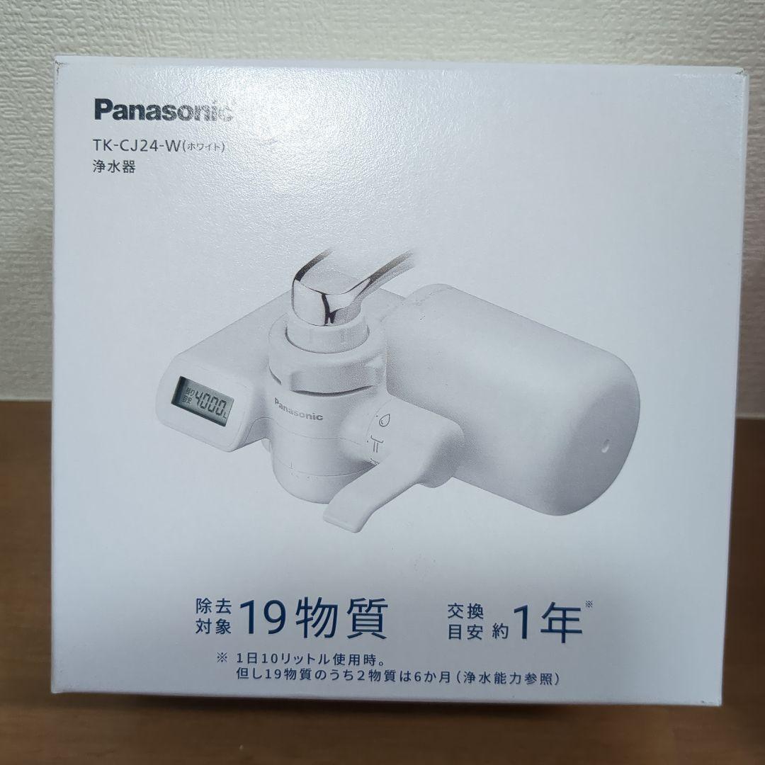 Panasonic 浄水器 パナソニック 蛇口直結方式 液晶表示タイプ