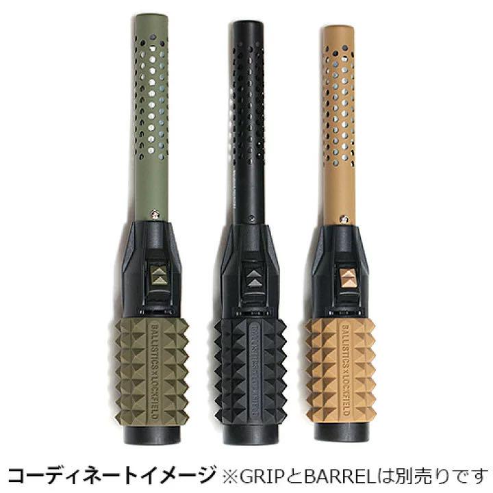 BALLISTICS ST2 GRIP Black ブラック cvDPd-m71508579608 新品在庫