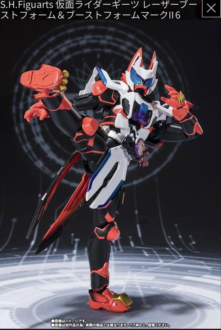 S.H.Figuarts ジーン&ギーツレーザーブースト&フィーバーゾンビ