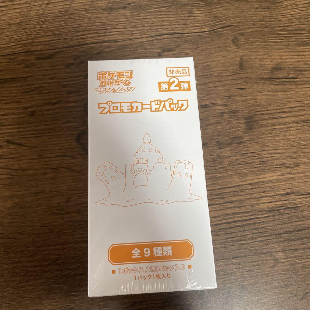 ちゃん様ご注文商品 JICHODO】 47814 エコ5バリュー半袖シャツ [春夏]通販ページ