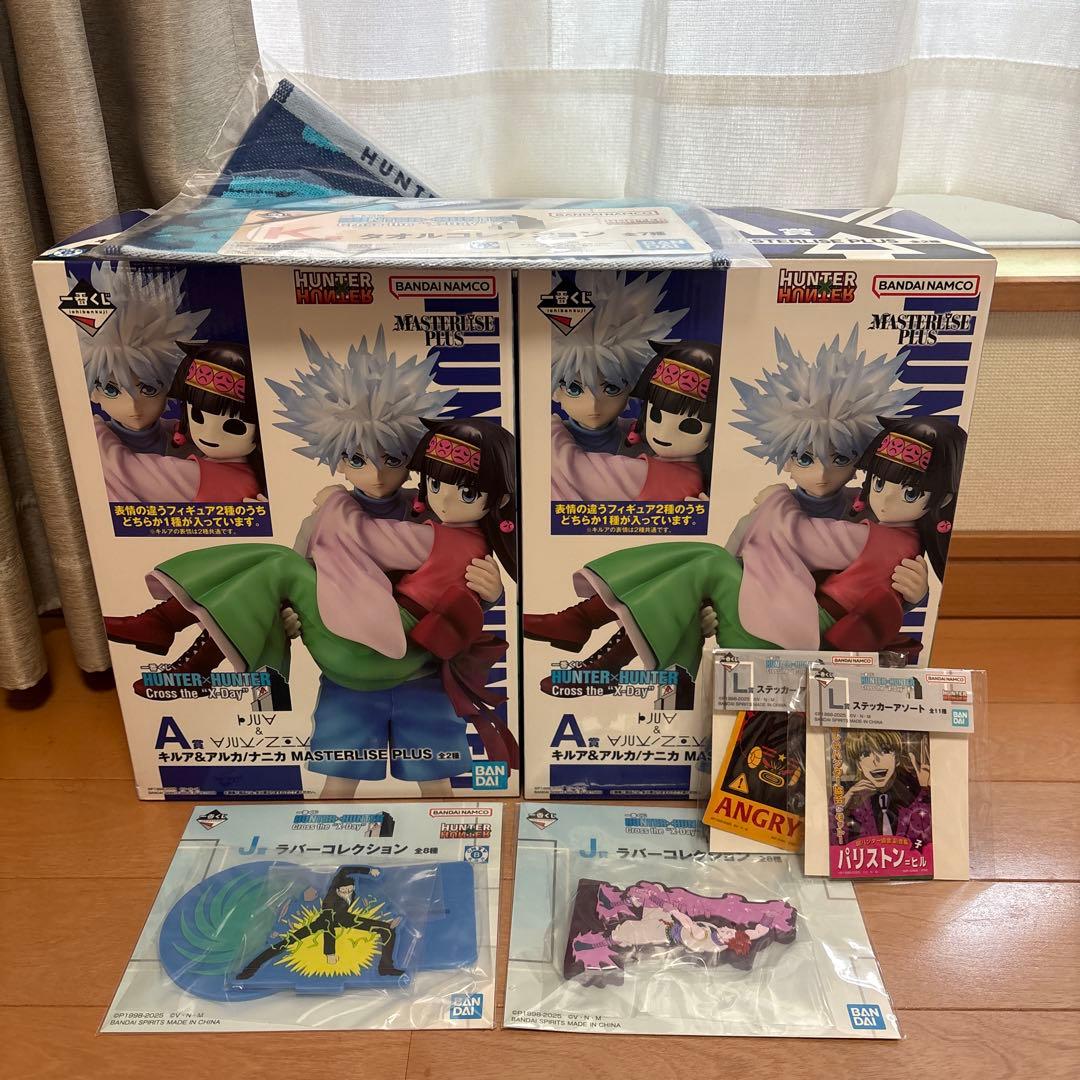 ハンターハンター 一番くじ A賞 その他