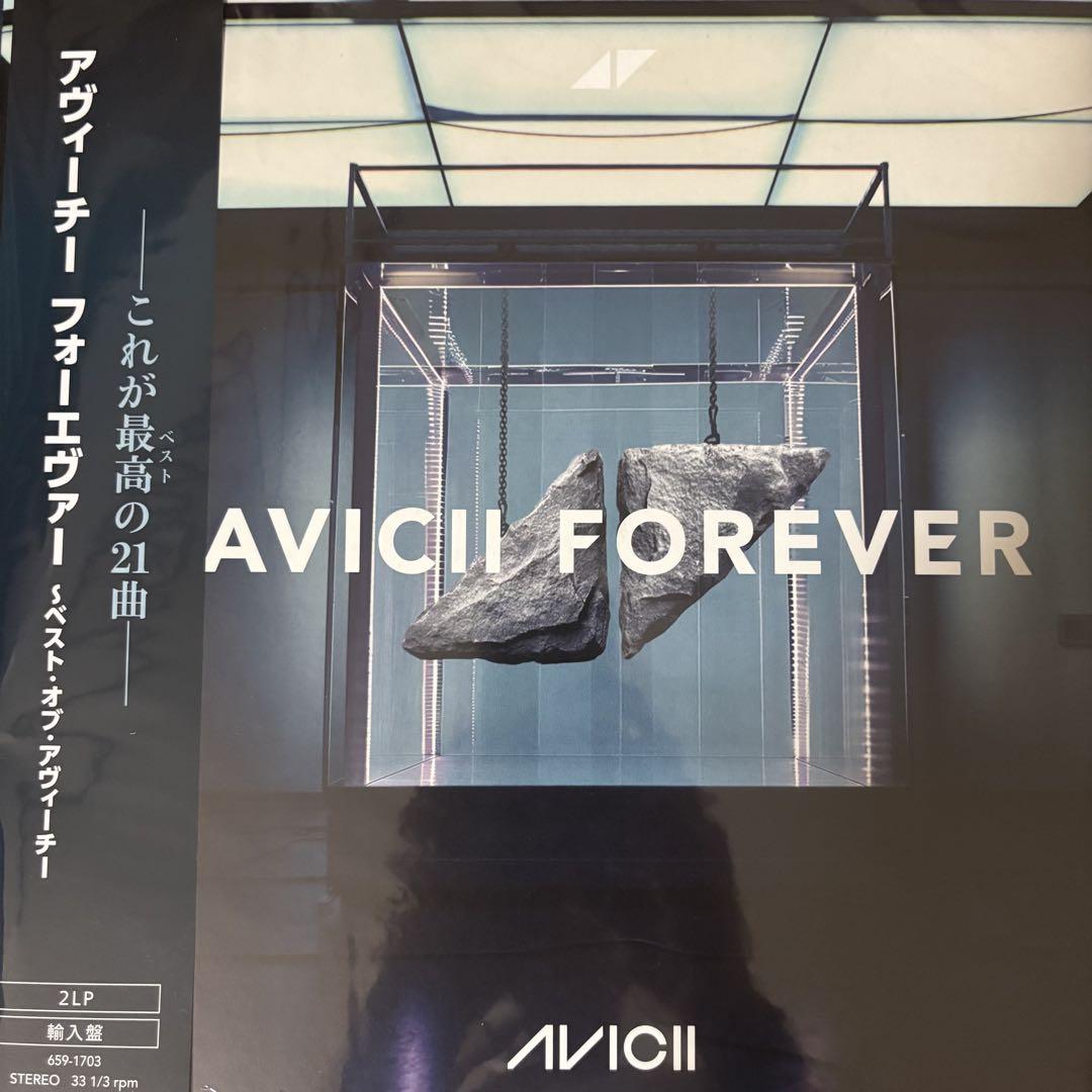 Avicii - Forever＜数量限定盤/帯付き仕様＞