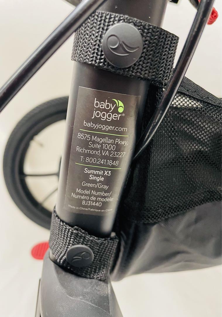 ベビージョガー サミット X3 baby jogger summit X3