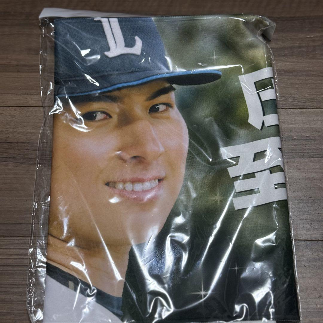 埼玉西武ライオンズ 圧倒的至近距離フェイスタオル #21 武内夏暉
