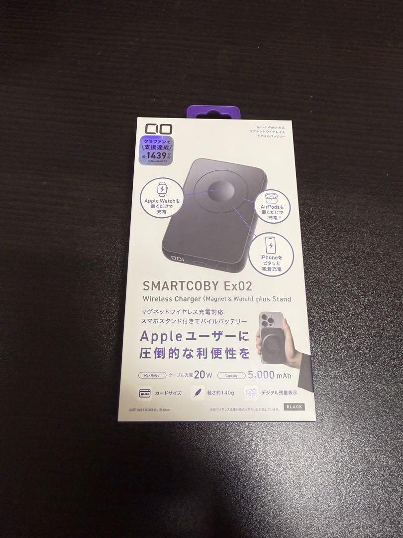 CIOモバイルバッテリー　SMARTCOBY Ex02