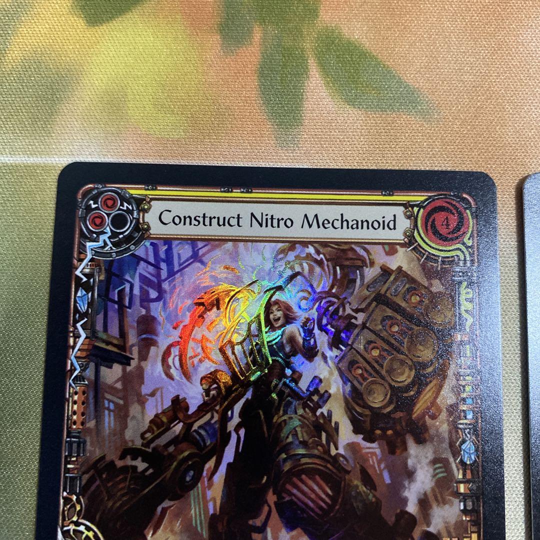 Construct Nitro Mechanoid RF 2枚セット fab
