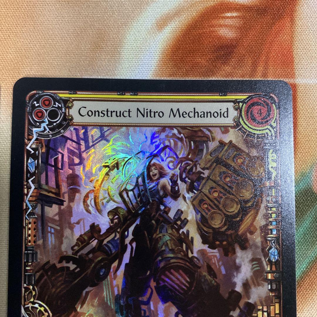 Construct Nitro Mechanoid RF 2枚セット fab