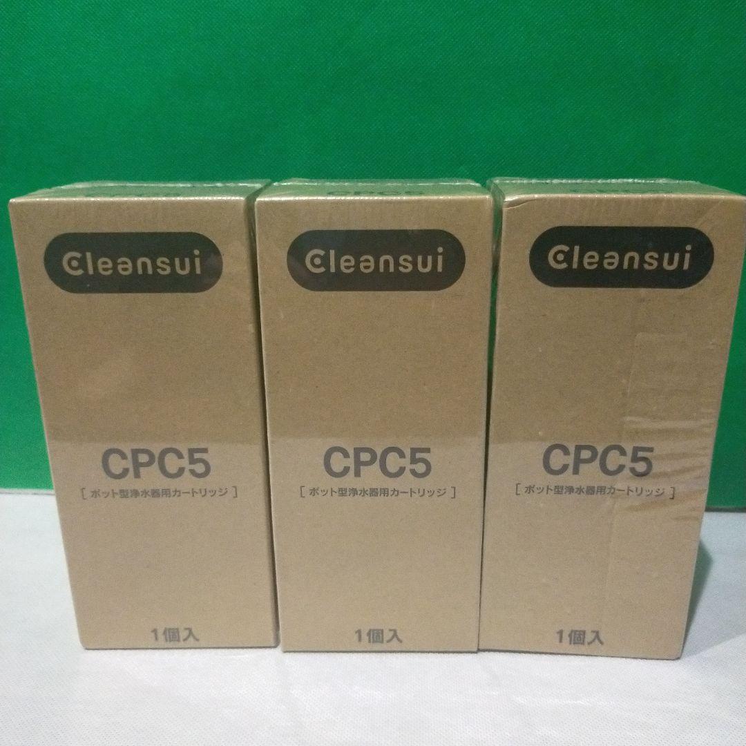 【新品】クリンスイ ポット型交換用カートリッジ CPC53個 三菱ケミカル