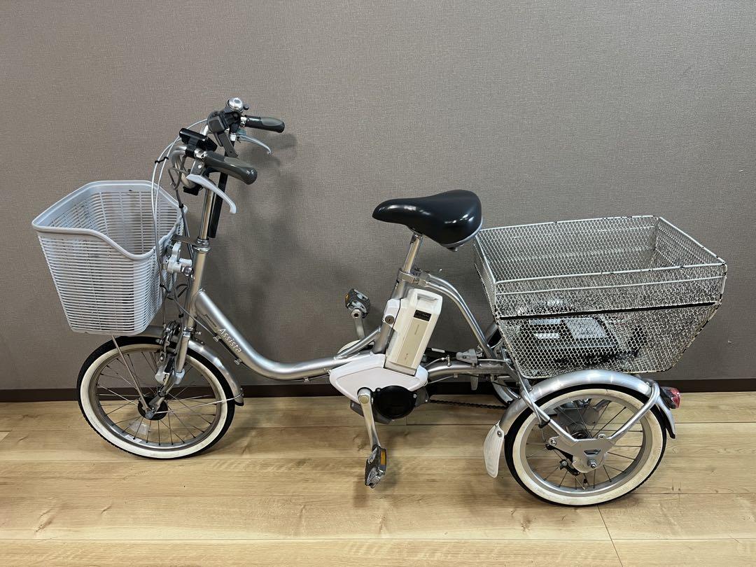 ✨ ブリヂストン電動自転車、バッテリー12.8Ah ※ 店頭での直接受け取りのみ