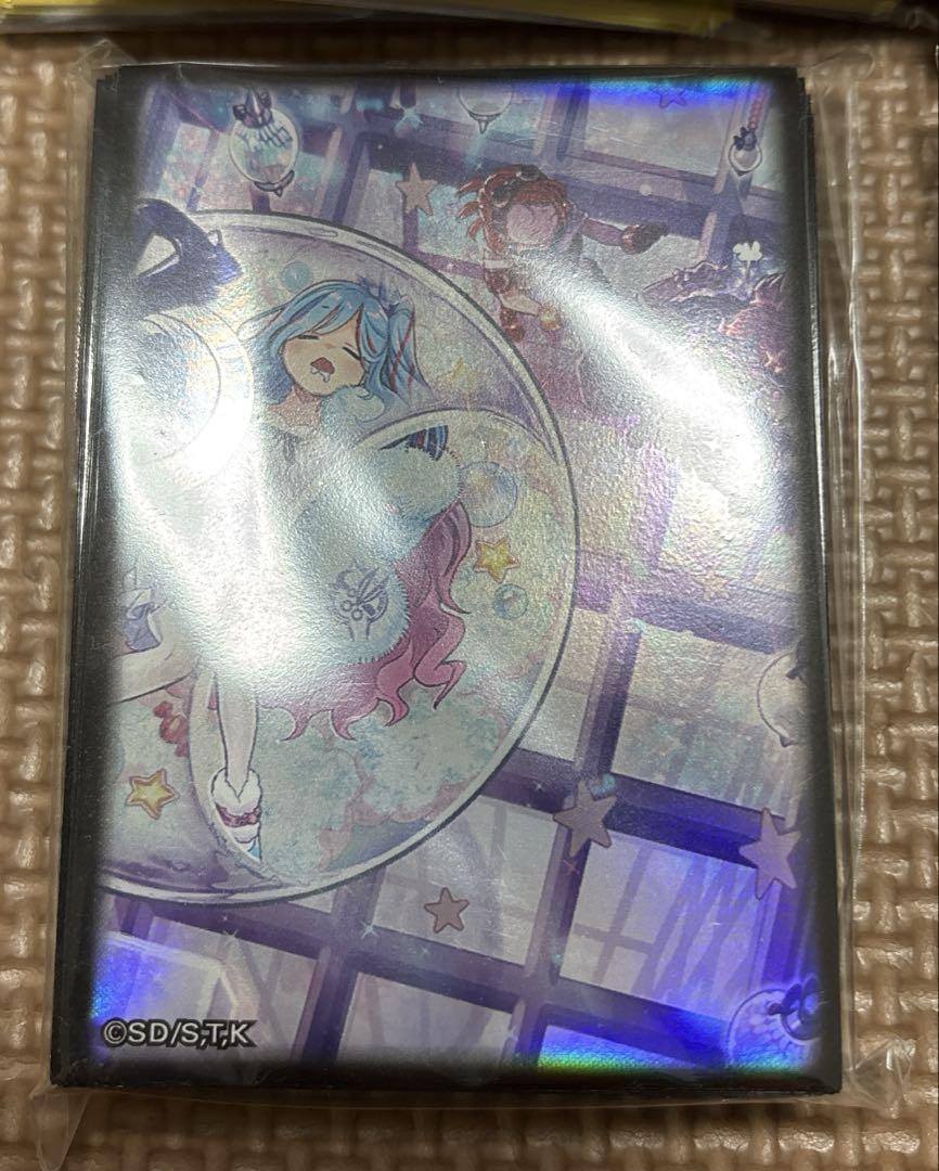 遊戯王　スリーブ　セット