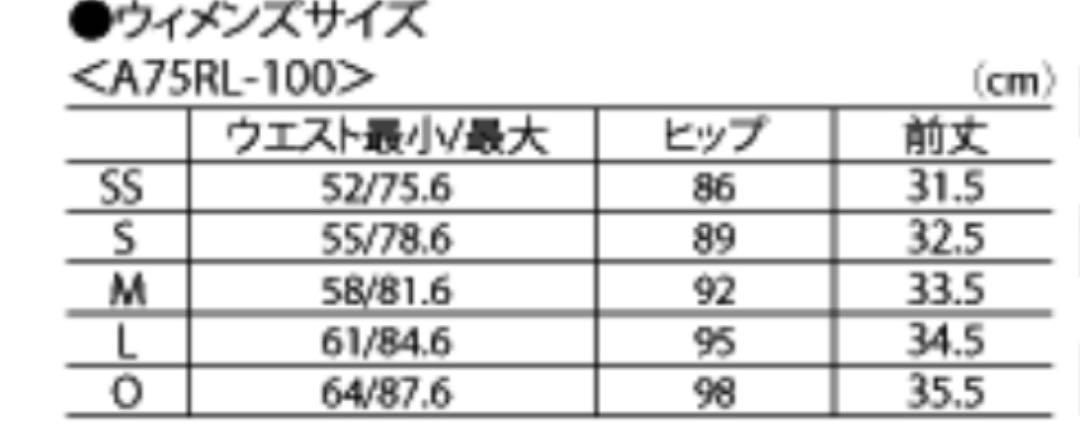 ヨネックス 半袖トップスとフレアスカート セット バドミントン