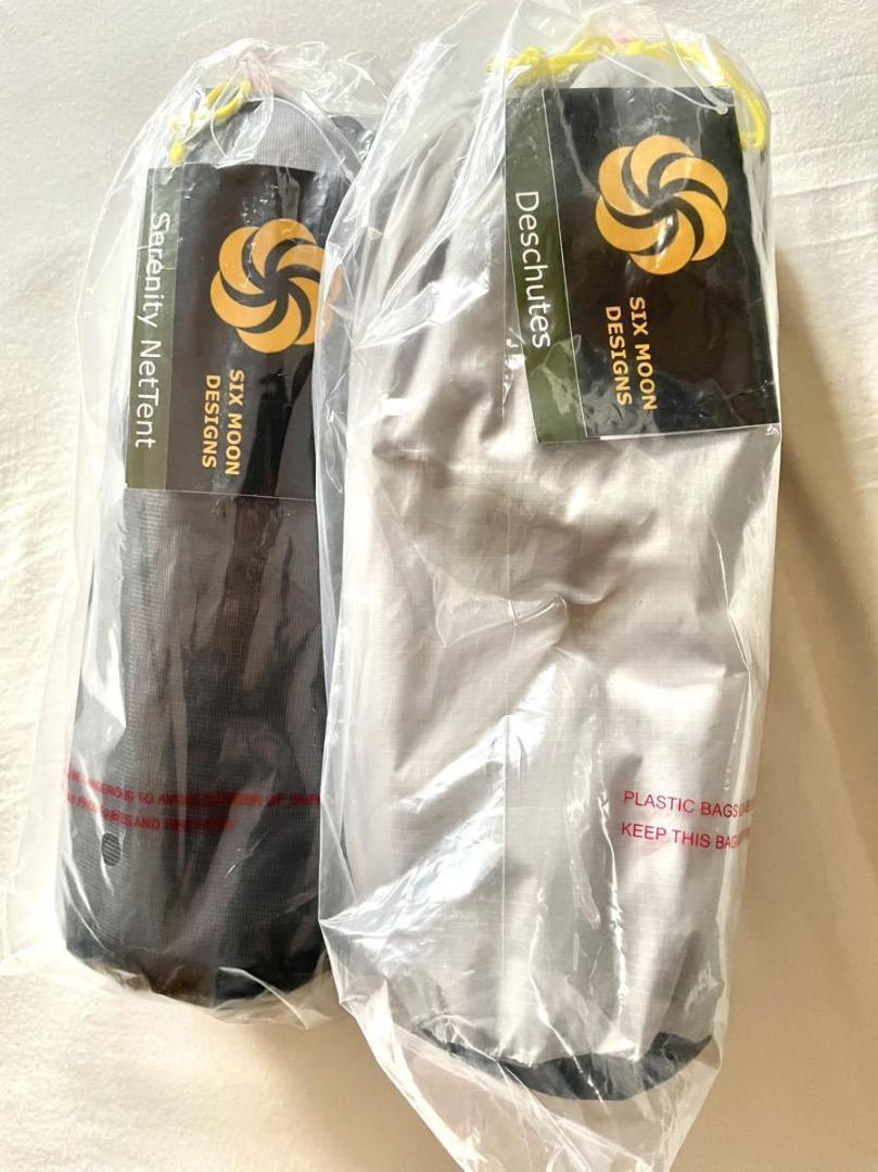 テント・タープ Six Moon Designs Deschutes Tarp Set