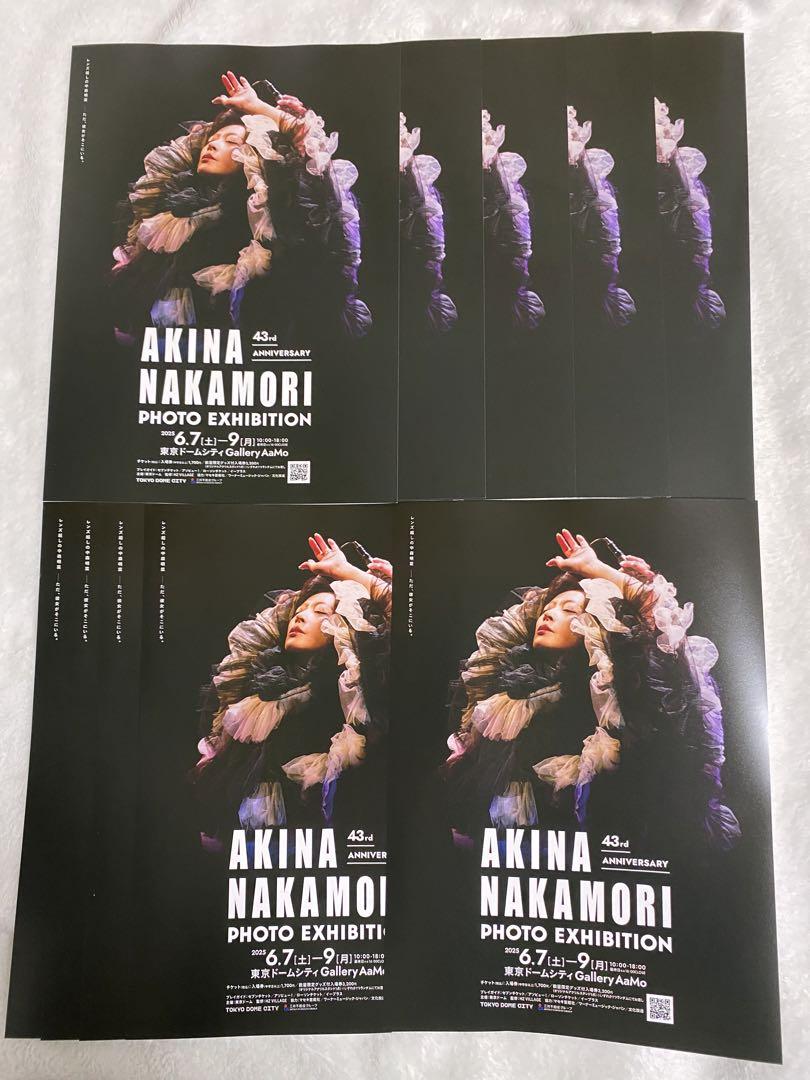 中森明菜 PHOTO EXHIBITION 写真展 フライヤー 10枚セット