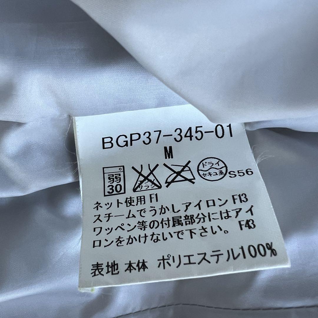 ホワイト