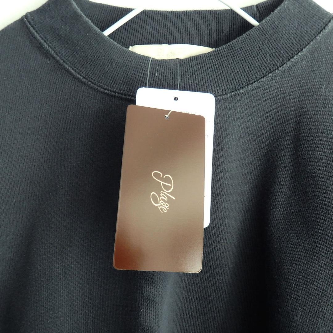 【新品】定価15,400円 Plage スウェッT　スウェット Tシャツ