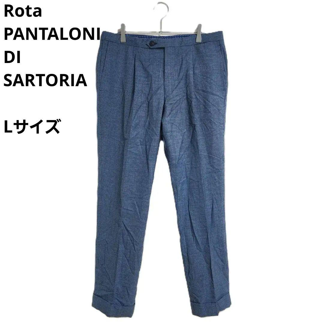 Rota PANTALONI DI SARTORIA スラックス 青 L 上品L ROTA